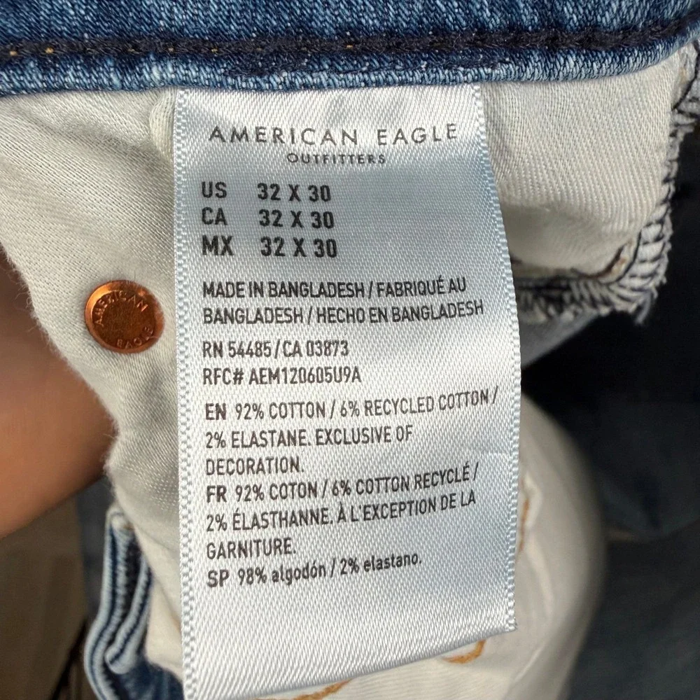 American Eagle Slim AirFlex+ Light Wash Denim Jeans Mens 32x30